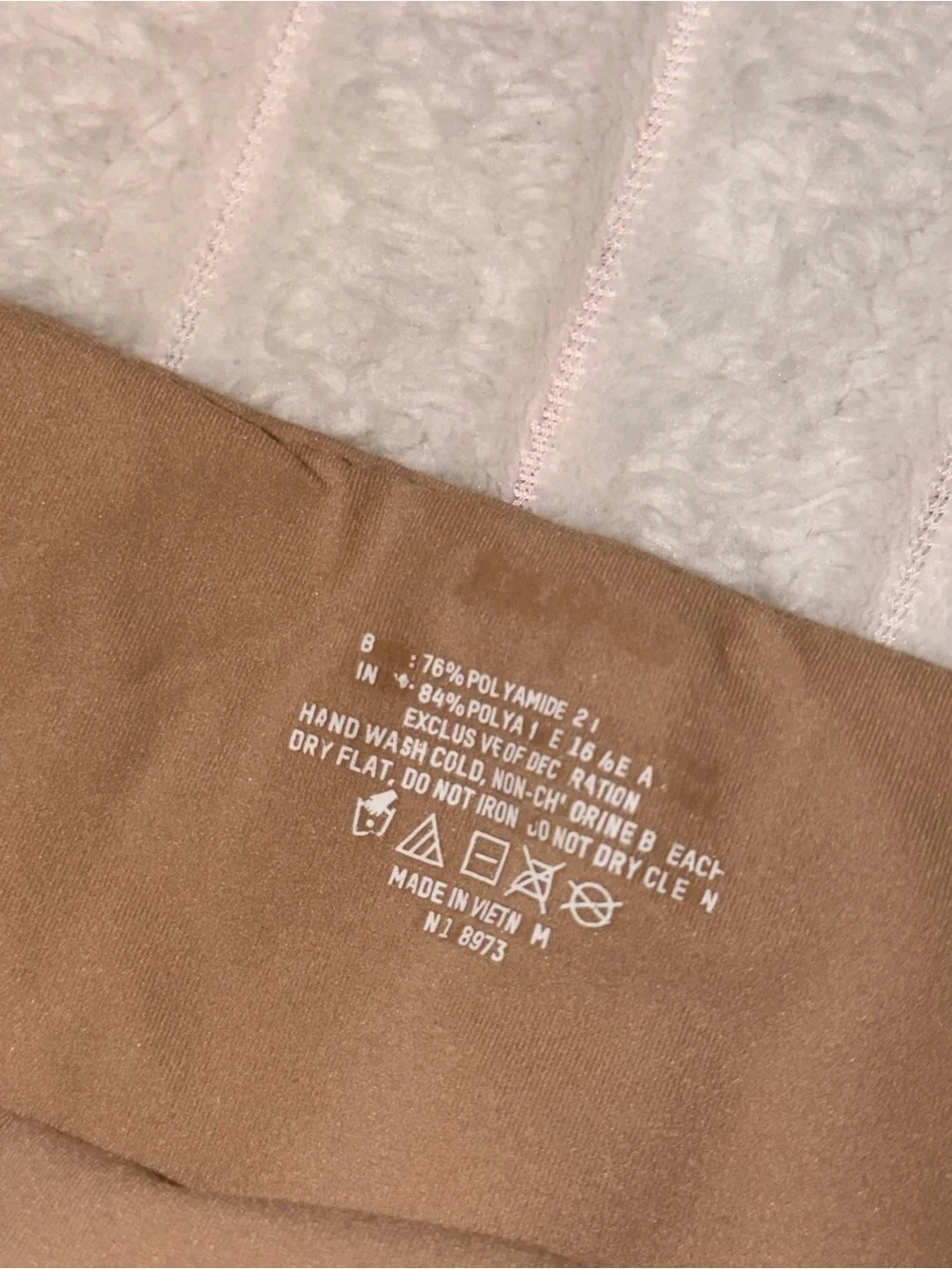 SKIMS Bandeau in Nude Tan | Size Small